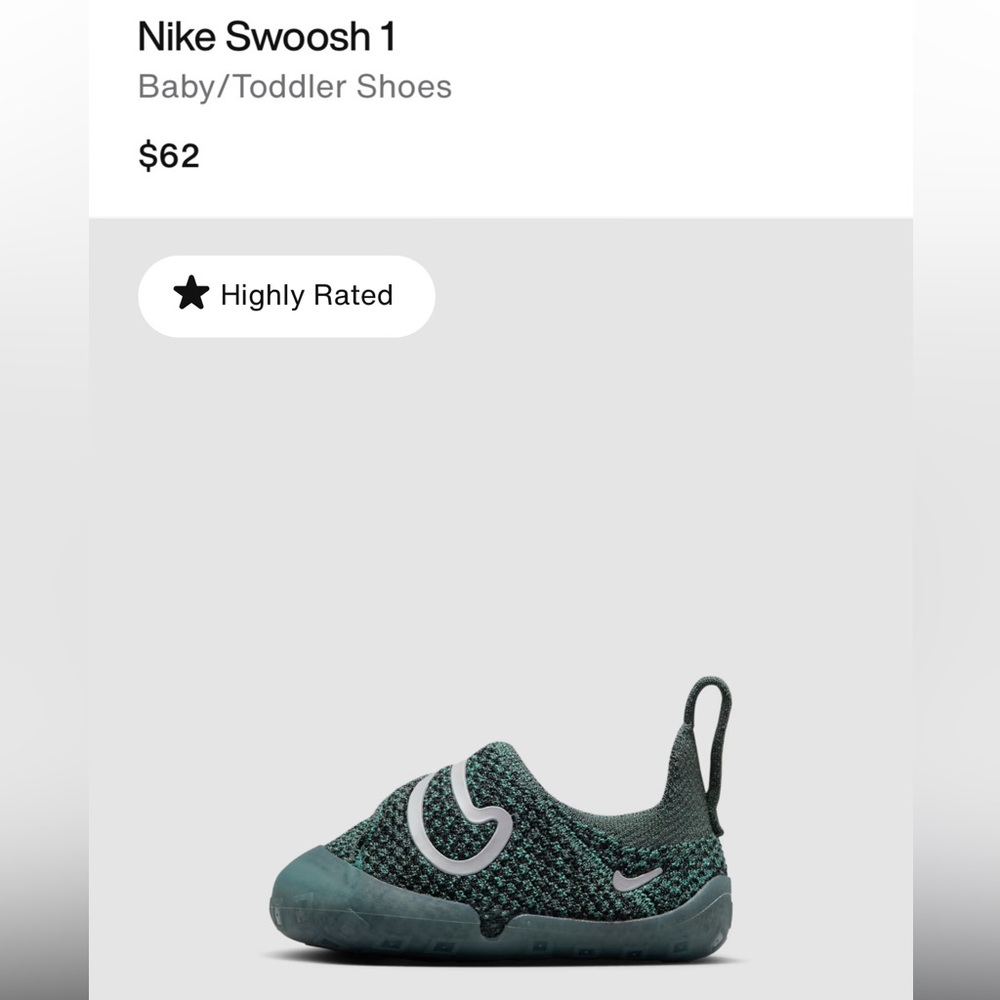 Nike Swoosh 1 Size 6 Hunter Green
